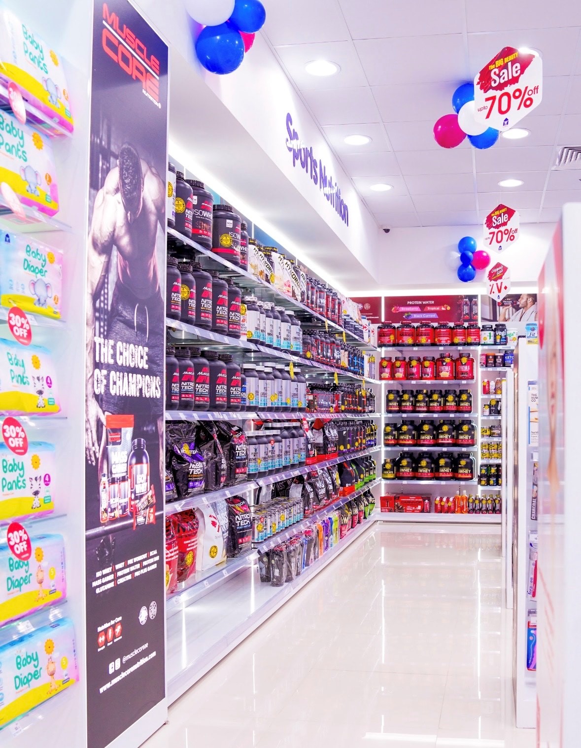 LIFE PHARMACY LLC BR 37 AJMAN COOP JURF - صورة 2