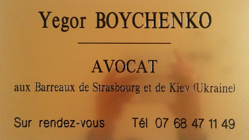 Avocat Yegor BOYCHENKO - Адвокат Егор Бойченко