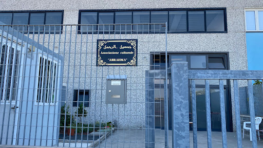 Masjid ARRAHMA