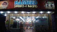 Hameed Sweets okara
