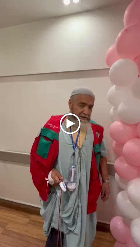 مركز القلب هليوبوليس - صورة 3