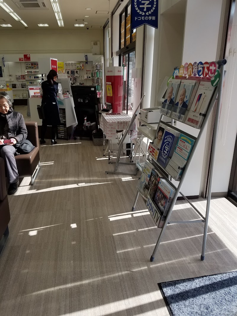 ドコモショップ高蔵寺店 愛知県春日井市松本町 携帯電話ショップ グルコミ