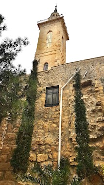 Bustan Ein Kerem, Author: Lior Hagay