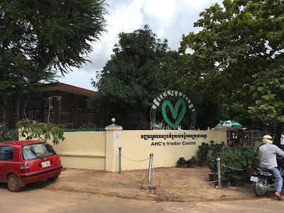 Photos of Angkor Hospital for Children