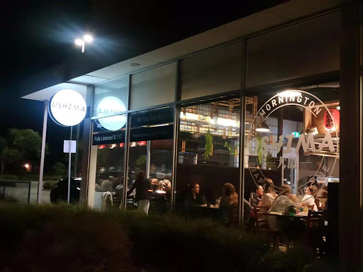Photo of Oshima Mornington All You Can Eat