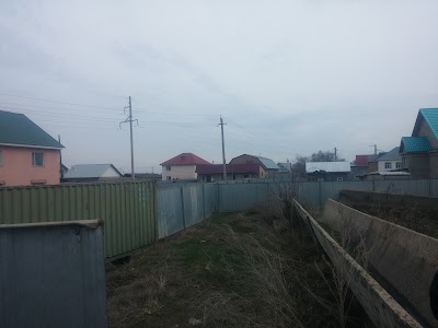 Photos of Magazin Mamyr