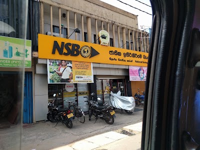 Photos of NSB Second Branch Matara