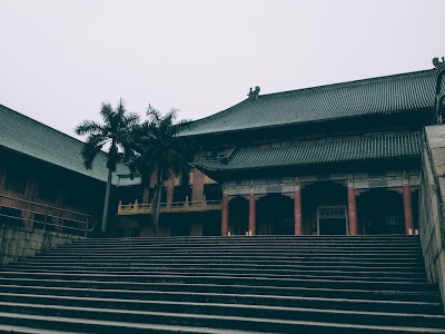 Photos of South China Agricultural University