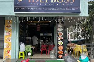 Idli Boss image