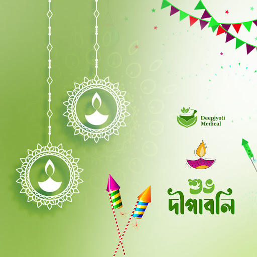 Happy Diwali 🪔 post image