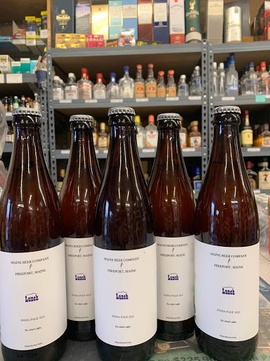A & B Package Store - Thumbnail