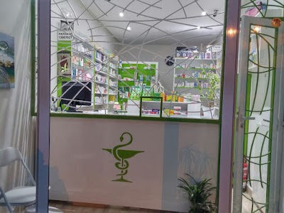 Photos of Pharmacie Ain Aamir