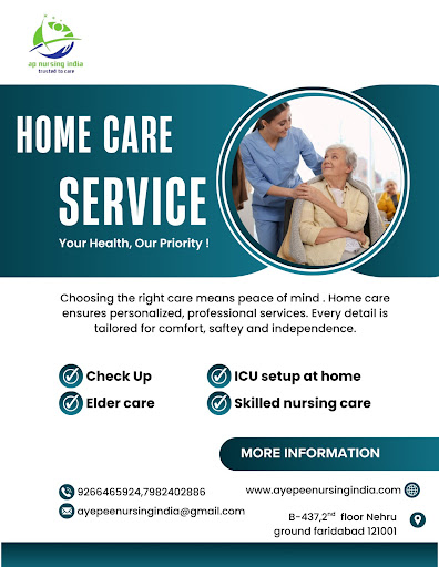 home care service post image