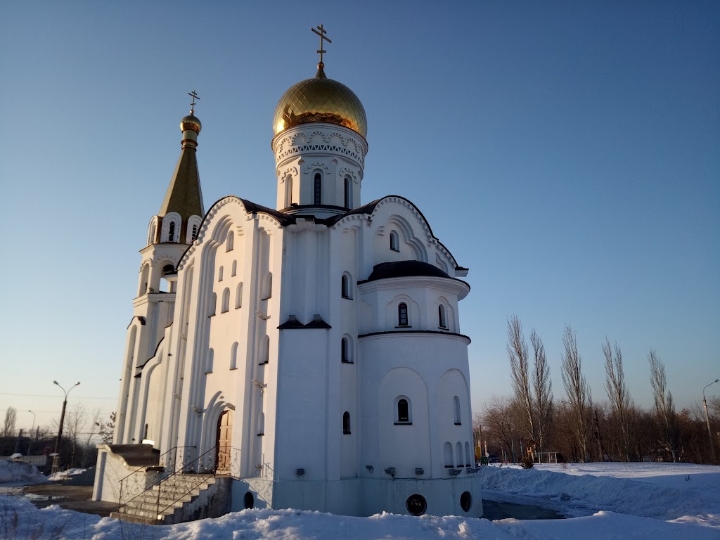 Храм Татианы Самара. Храм великомученицы Екатерины Петрозаводск. Церковь баннер.