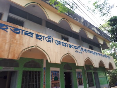 Photos of Mahtab Haji Jame Moshjid