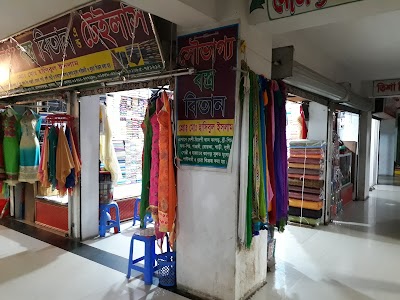 Photos of Lalon shopping mall