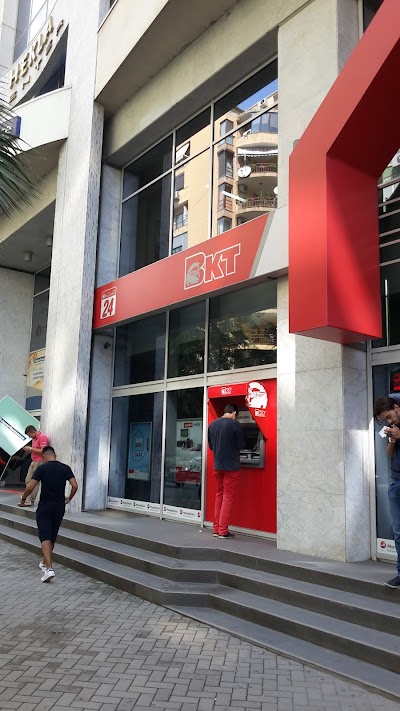 BKT Branch & SUPER ATM (Abdyl Frasheri)