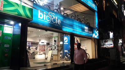 Photos of Bicycle Shop Bd Limited Display Centre