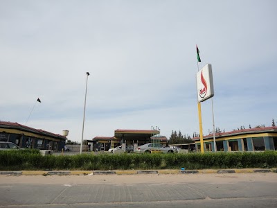 photo of Al Sharara Gas Station