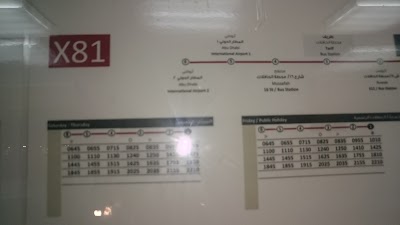 Photos of Mussafah Shabiya Bus Station Abu Dhabi
