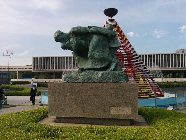 Hiroshima Peace Memorial Museum