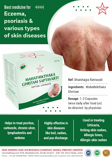 Skin problems like eczema, psoriasis, itching, rashes, and allergies are not just surface issues… post image
