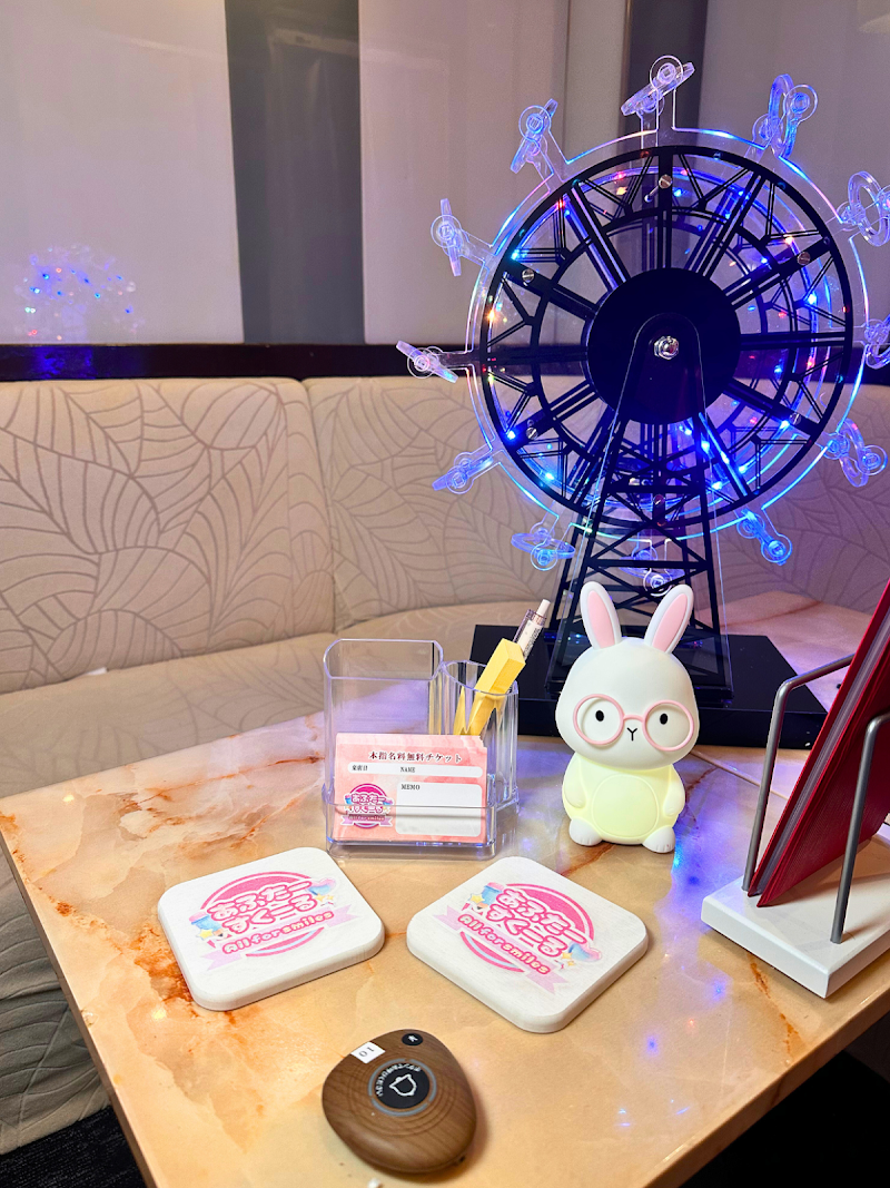 【池袋 セクキャバ】あふたーすくーる