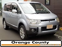 オレンジカウンティ