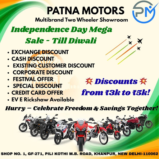 Patna Motors Delhi Best Offer post image