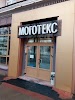 Фотография Моготекс, бульвар Ленина, Могилёв, Белоруссия