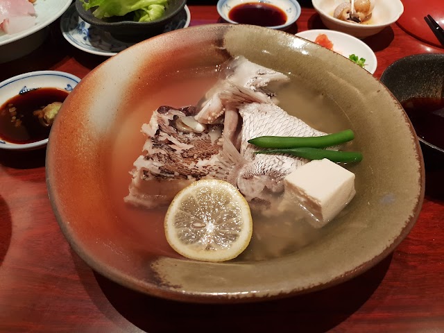 おいでん家 道後店