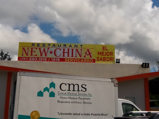 Restaurant New China