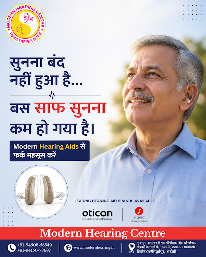 सुनना बंद नहीं हुआ है… post image