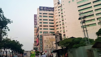 photo of Chiayi Yoyo Hotel 嘉義優遊商旅大飯店