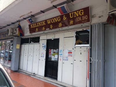 photo of Klinik Wong & Ung