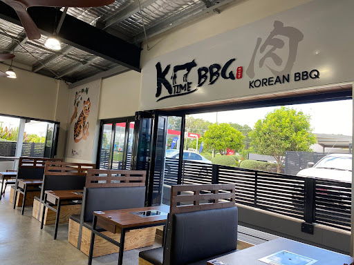 Photo of K Time BBQ Restaurant