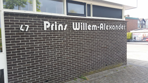 Brandweer Kazerne Reeuwijk Gallery - Netherlands