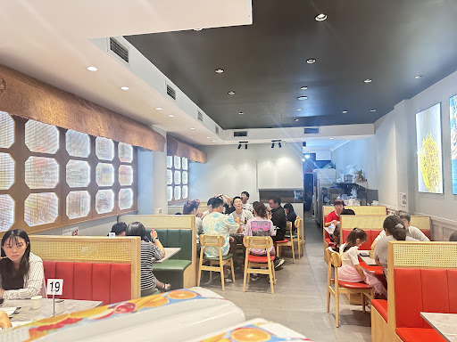 Photo of No. 1 Skewers