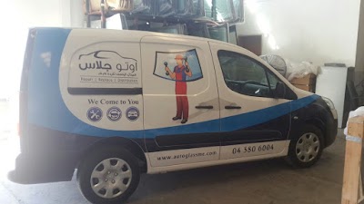 Photos of Auto Glass Middle East LLC