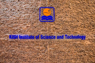 Photos of Kish Institute of Science and Technology
