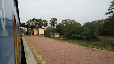 photo of Neriyakulam Railway Station