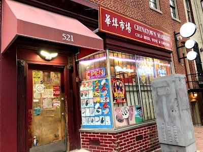 Chinatown Market