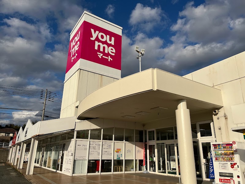 洋服のお直し屋さん ステッチハウス