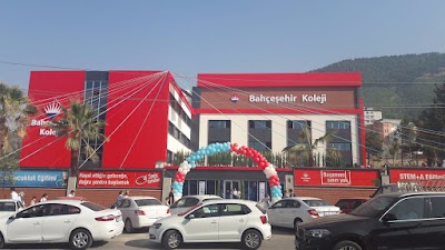 Bahçeşehir Koleji Kahramanmaraş Kampüsü