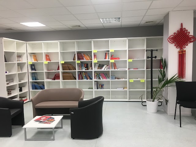 NEOMA Confucius Institute For Business