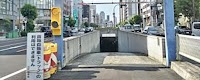 大阪市立谷町筋地下駐車場