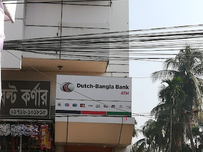 photo of Dutch-Bangla Bank Limited ATM