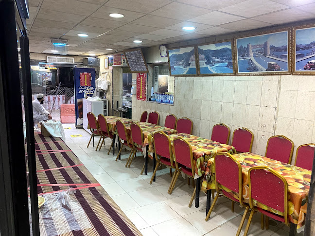 مطعم مدخل خيبر - الرياض