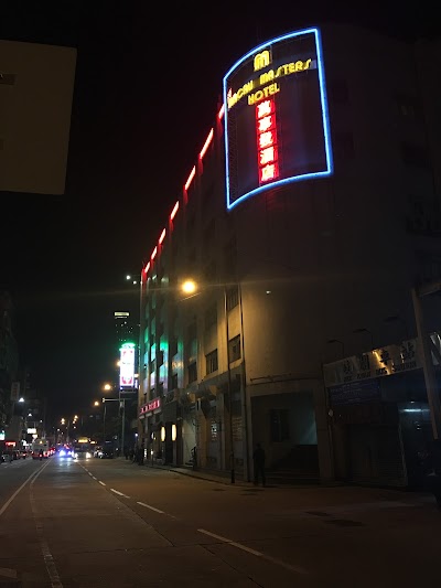 Photos of 萬事發酒店