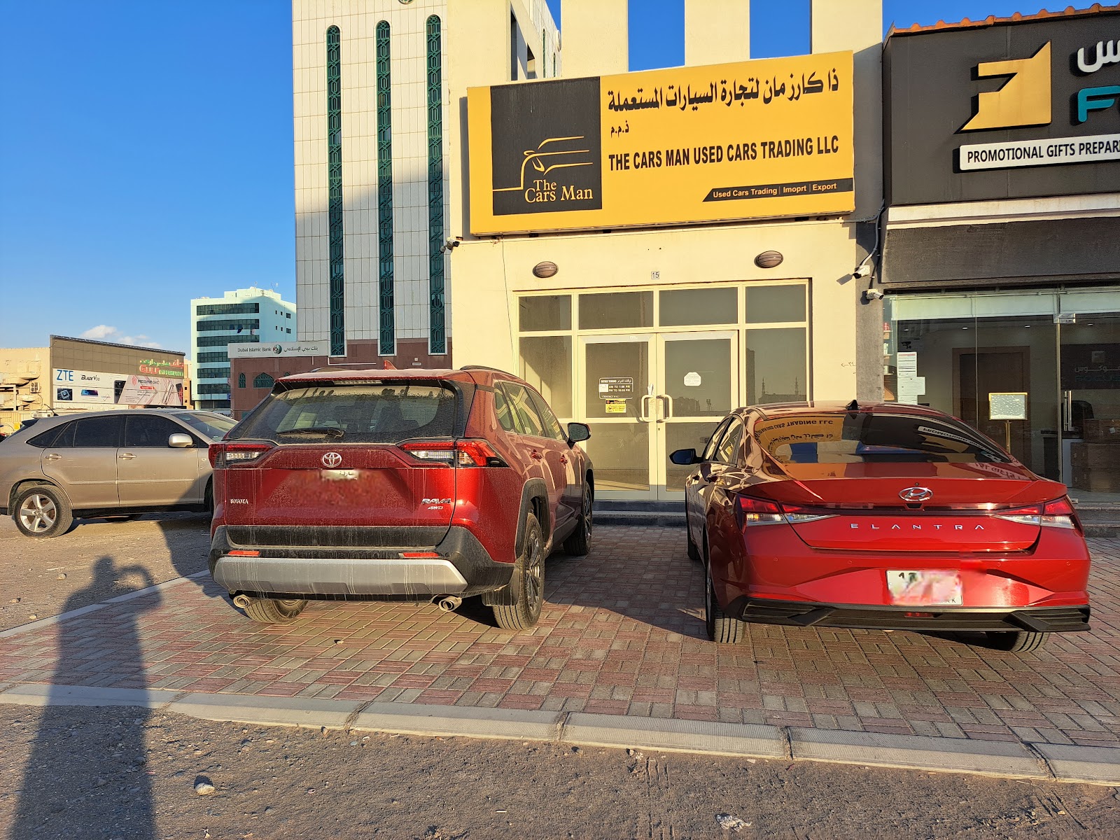 The Cars Man Used Cars Trading LLC - صورة 4